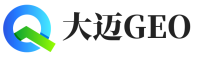 绵竹市大迈GEO